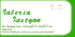 valeria kustyan business card
